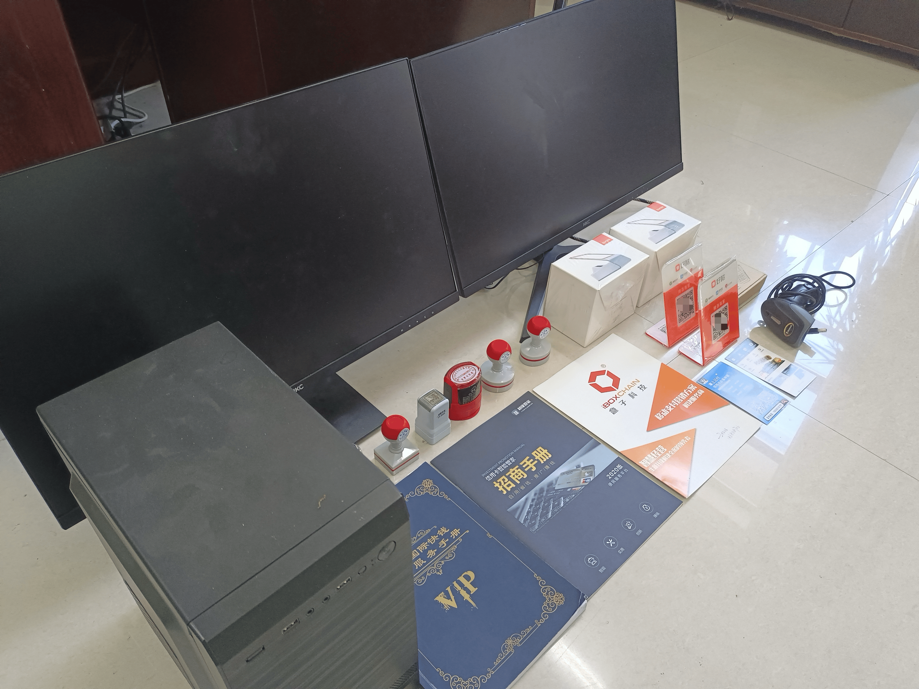 绥化最新医保套现的app方法分析(最方便真实的绥化医保套现的中介需要付刑事责任吗方法)
