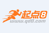 绥化最新联系高价回收药品电话方法分析(最方便真实的绥化怎么找药材收购商联系方式方法)